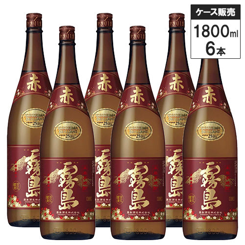 【6本セット】本格 芋 焼酎 赤霧島 25% 1800ml 霧島酒造 いも焼酎 鹿児島県