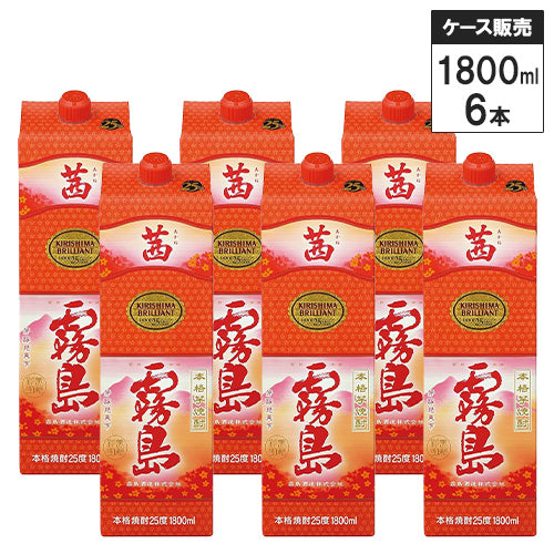 【6本セット】本格 芋 焼酎 茜霧島 25% チューパック 1800ml 霧島酒造 いも焼酎 鹿児島県