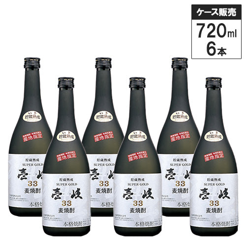 【6本セット】壱岐 スーパーゴールド 33 720ml 玄海酒造 麦焼酎 長崎県