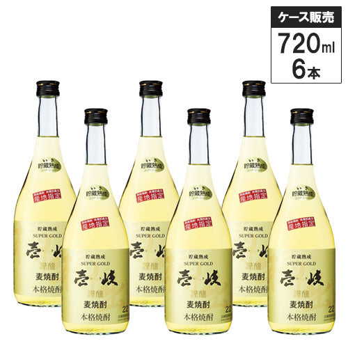 【6本セット】壱岐 スーパーゴールド 22 720ml 玄海酒造 麦焼酎 長崎県