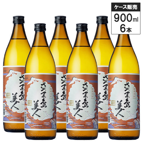 【6本セット】さつま島美人 25% 900ml 長島研醸 いも焼酎 鹿児島県