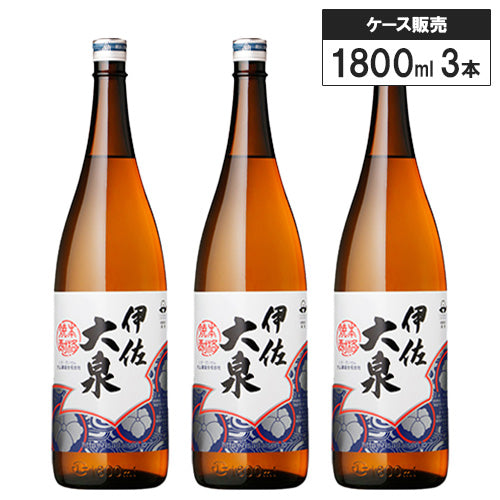 【3本セット】本格 芋 焼酎 伊佐大泉 25% 1800ml 大山酒造 いも焼酎 鹿児島県