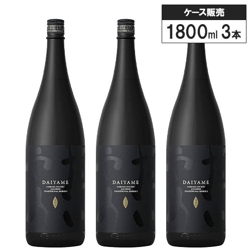 【3本セット】本格 芋 焼酎 だいやめ - DAIYAME - 25% 1800ml 濱田酒造 いも焼酎 鹿児島県