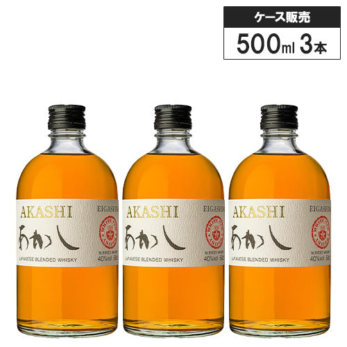 【3本セット】あかし ホワイト オーク 江井ヶ嶋酒造 500ml ブレンデッドウイスキー ジャパニーズ ウイスキー