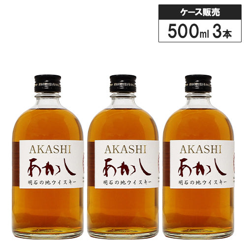 2set-1whisky-00009_grande.jpg?