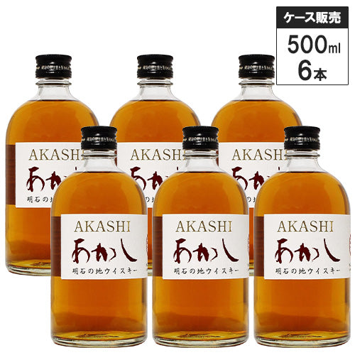 【6本セット】ホワイト オーク あかし レッド 江井ヶ嶋酒造 500ml ブレンデッドウイスキー ジャパニーズ ウイスキー