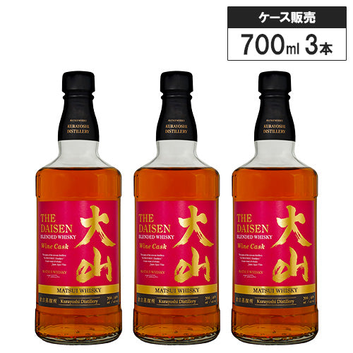 【3本セット】マツイ ブレンデッド ウイスキー 大山 赤ワインカスク 40% 700ml ブレンデッドウイスキー ジャパニーズ ウイスキー