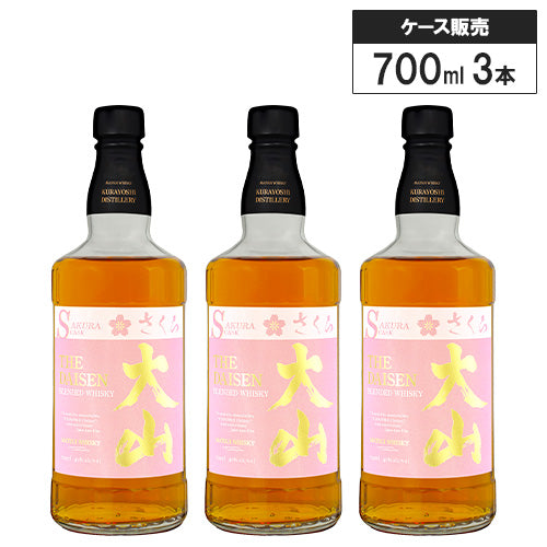 【3本セット】マツイ ブレンデッド ウイスキー 大山 サクラカスク 40% 700ml ブレンデッドウイスキー ジャパニーズ ウイスキー