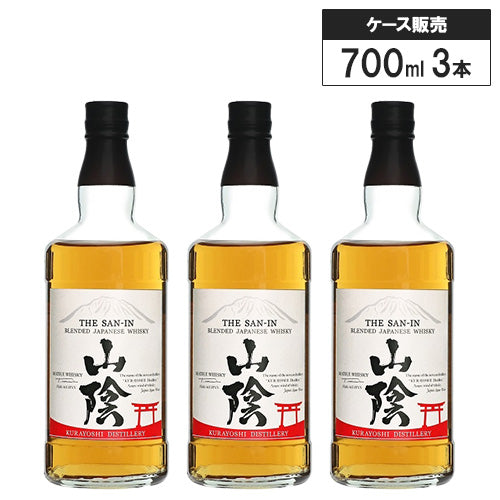 【3本セット】マツイ 山陰 40％ 700ml ブレンデッドウイスキー ジャパニーズ ウイスキー