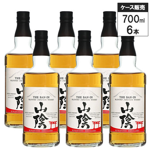 【6本セット】マツイ 山陰 40％ 700ml ブレンデッドウイスキー ジャパニーズ ウイスキー