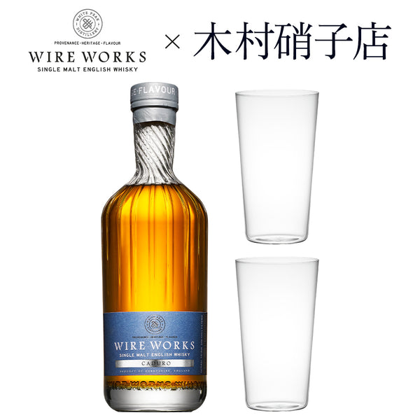 2set-1whisky-00053-1_grande.