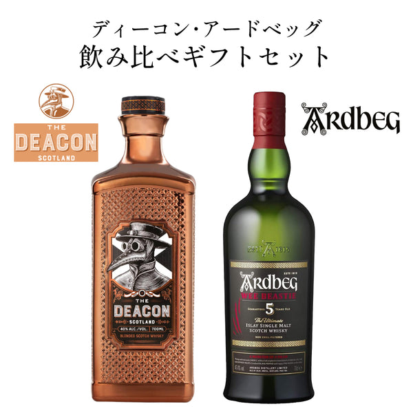 ディーコン & アードベッグ ウィー ビースティー 5年 スコッ チ