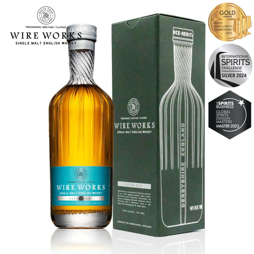 【正規輸入品】ワイヤーワークス オルター エゴ 51.5% 700ml 箱付 シングルモルト イングリッシュウイスキー ホワイトピーク蒸留所