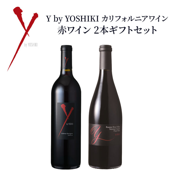 2set-1wine-00020-1_grande.jpg?