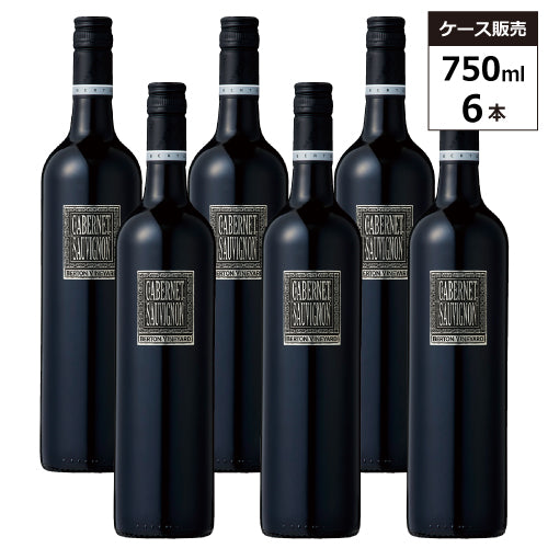 【6本セット】バートン ヴィンヤーズ メタル カベルネ ソーヴィニヨン 2022 750ml×6本 赤ワイン オーストラリア サウスオーストラリア フルボディ ワインセット