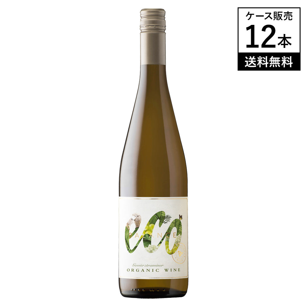 【ケース販売】エコ バランス オーガニック ゲヴェルツトラミネール ヴァレ デル ラペル 2025 750ml × 12本 白ワイン チリ 辛口