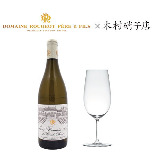 [グラスセット] ドメーヌ ルージョ サン ロマン＆木村硝子店 サヴァ 12oz ワイングラス ギフトセット