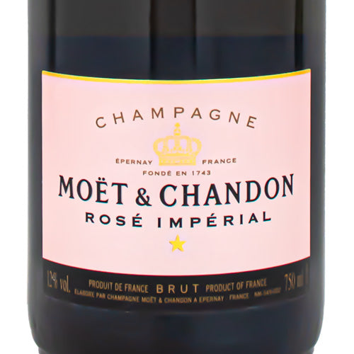 モエ エ シャンドン ロゼ アンペリアル 750ml 箱なし ブリュット シャンパン