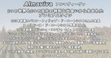 ALMAVIVA（アルマヴィーヴァ）2020 750ml 赤ワイン チリ フルボディ