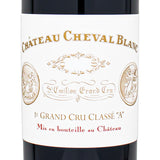 シャトー シュヴァル ブラン 2013 750ml 赤ワイン フランス ボルドー フルボディ