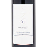 ケンゾー エステイト 藍（あい・ ai）2018年 750ml 赤ワイン アメリカ ナパ ヴァレー