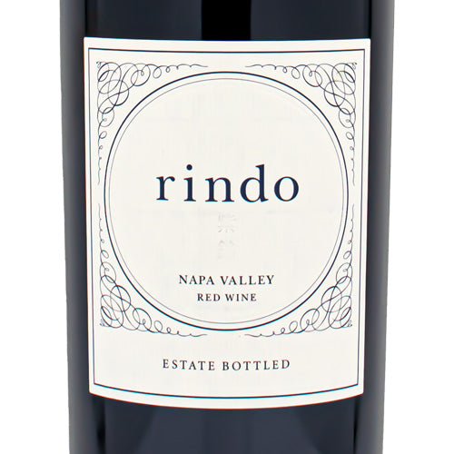 ケンゾー エステイト 紫鈴（りんどう・rindo）750ml 赤ワイン アメリカ カリフォルニア アウトレット ヴィンテージ指定不可