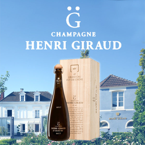 多種の未開封酒類ボトルセット バラ売り fit=scale-down,w=1200