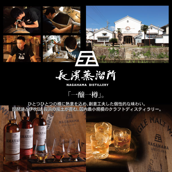 お酒 44本まとめ売り シャンパン ウイスキー ワイン