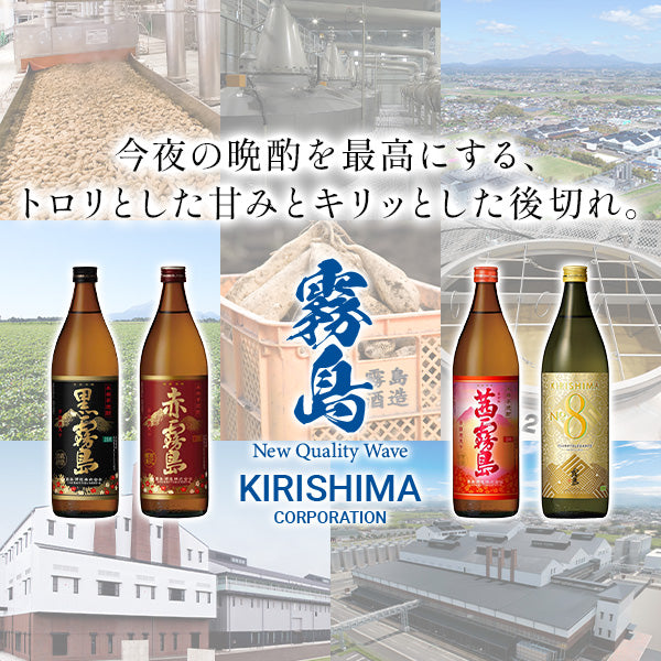 お酒の通販ならSAKE People（酒ピポ）