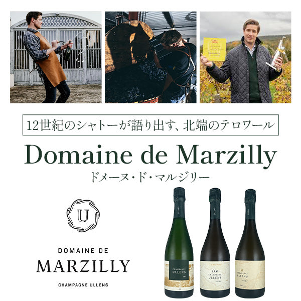 お酒の通販ならSAKE People（酒ピポ）