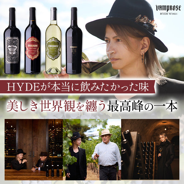 お酒の通販ならSAKE People（酒ピポ）