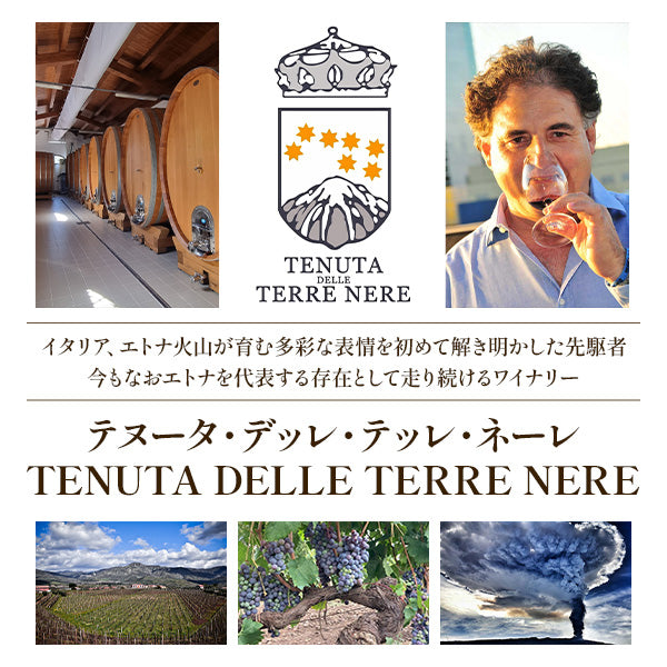 山崎 Limited edition 2022 岩垂原メルロ 碧 Ao ROKU Amazon.co.jp: Suntory Yamazaki Limited Edition Single Malt