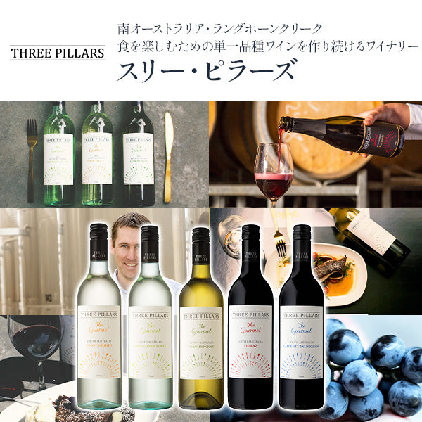★新品未開封★ ブランデー ザ・アルプス24年　THE ALPS 750ml 楽天市場】信州産ブランデー ザ・アルプス24年750ml 葡萄の