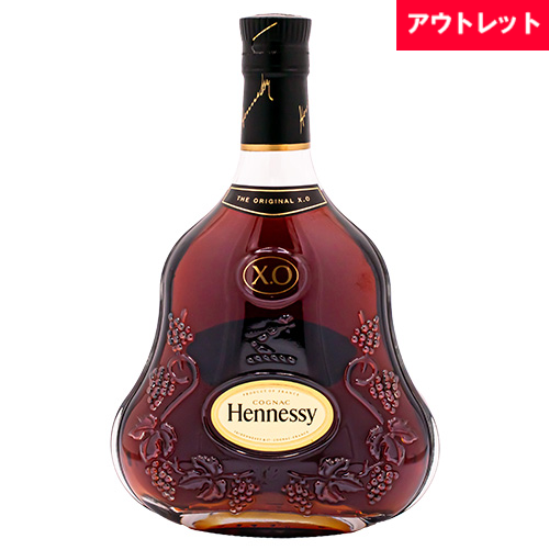 ヘネシー XO 黒キャップ クリアボトル 40% 700ml 箱なし ブランデー コニャック アウトレット