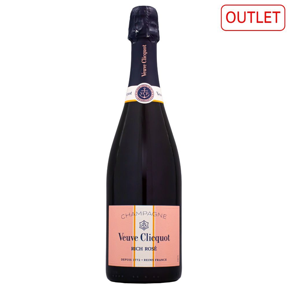 未開栓 VEUVE CLICQUOT ヴーヴ クリコ ブリュット 2本セット ヴーヴ・クリコ イエローラベル ブリュット 【専用BOX入り】 [CONCENT