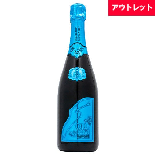 ソウメイ ブリュット ナチュール（ブルー）Soumei Brut Nature NV 750ml 箱なし シャンパン アウトレット