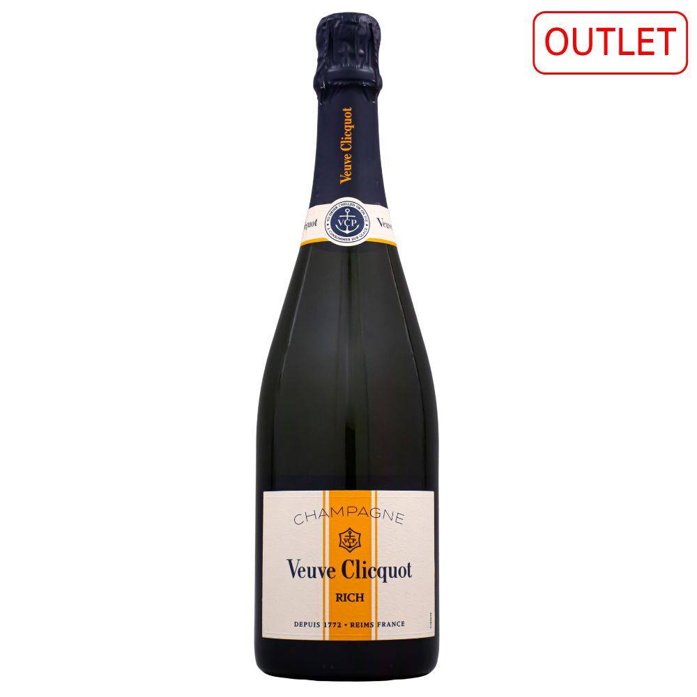 ヴーヴクリコ・グッズ10点盛り合わせ Veuve Clicquot（ヴーヴ・クリコ） 【カスタム可 ポイント+10% 送料