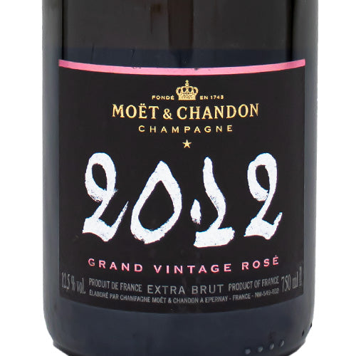 モエ エ シャンドン グラン ヴィンテージ ロゼ 2012 750ml 箱なし ブリュット シャンパン