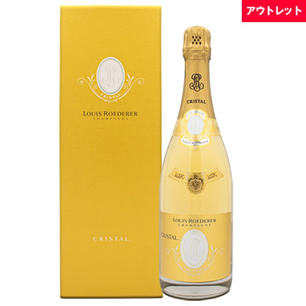 ルイ・ロデレール クリスタル 2015 750ml 箱付 ブリュット シャンパン