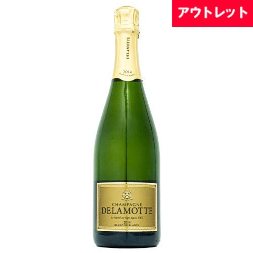 シャンパーニュ ドゥラモット ブラン ド ブラン ミレジメ 2014 750ml 箱なし ブリュット シャンパン アウトレット