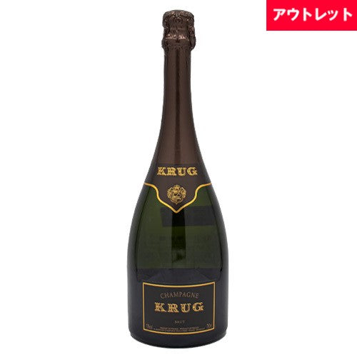 クリュッグ ヴィンテージ 2006 750ml 箱なし ブリュット シャンパン アウトレット