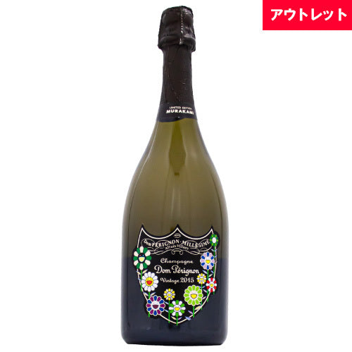 ⭐︎限定⭐︎ドンペリニョン✖︎村上隆 750ml 1本 ドン ペリニヨン X