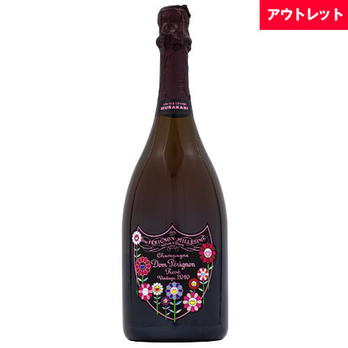 ドン ペリニヨン ロゼ ヴィンテージ 2010 村上隆 限定エディション