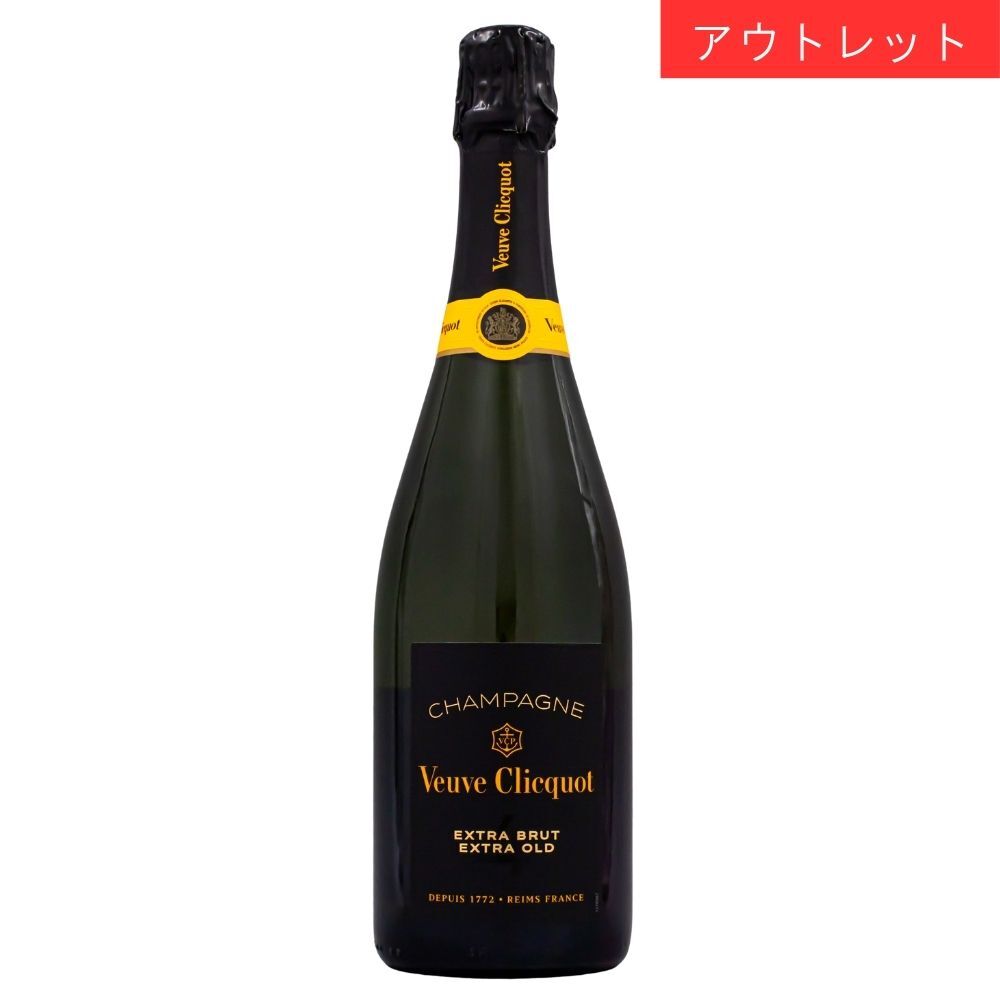 ヴーヴ クリコ エクストラ ブリュット エクストラ オールド 4 750ml 箱