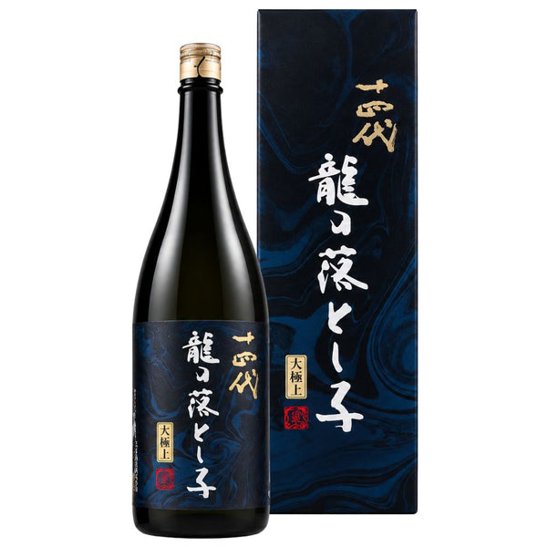 十四代 純米大吟醸 大極上諸白 龍の落とし子 生詰 15% 1800ml 1.8l