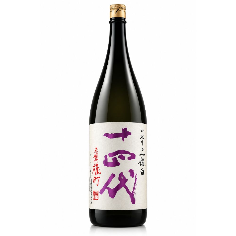 十四代 純米大吟醸 中取り上諸白 赤磐雄町 生詰 15% 1800ml 1.8l 2026 日本酒 山形県 高木酒造