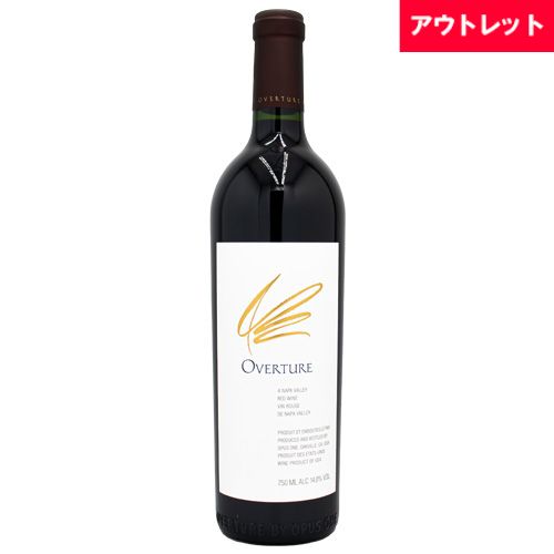 オーバーチュア NV カリフォルニア 750ml 赤ワイン アメリカ ナパヴァレー フルボディ アウトレット オーヴァチャー OVERTURE