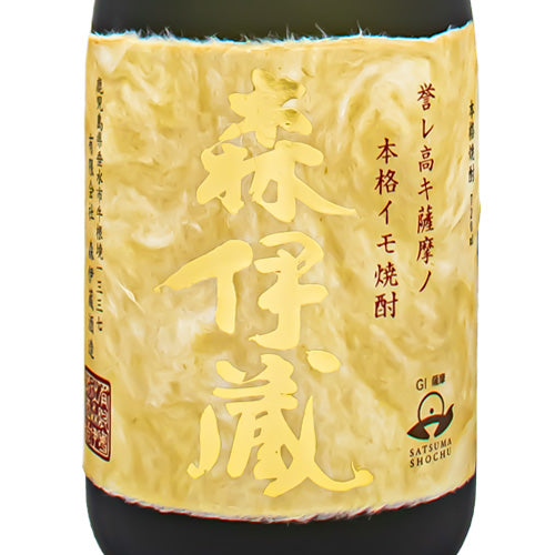 森伊蔵 金ラベル かめ壺焼酎 25% 720ml 箱付 焼酎