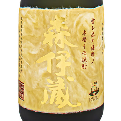 森伊蔵 金ラベル かめ壺焼酎 25% 720ml 箱付 焼酎 – SAKE People