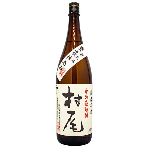 村尾 薩摩名産 かめ壺焼酎 1800ml 箱なし 焼酎